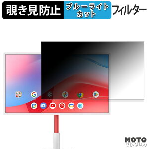 y|Cg2{z KTC MegPad A32Q7 Pro `h~ vCoV[tB^[ u[CgJbg یtB A`OA ^uESV[