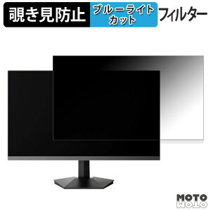 KOORUI G2411P `h~ vCoV[tB^[ u[CgJbg یtB A`OA ^uESV[