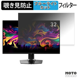 MSI MAG 321UP QD-OLED `h~ vCoV[tB^[ u[CgJbg یtB A`OA ^uESV[