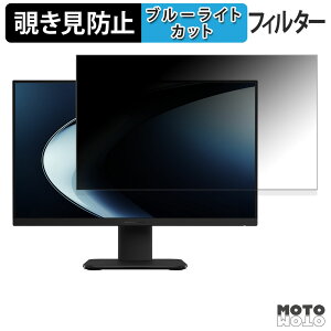 ASUS ExpertCenter P400 AiO ( P440VA ) `h~ vCoV[tB^[ u[CgJbg یtB A`OA ^uESV[