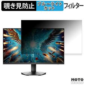 KOORUI G2511P `h~ vCoV[tB^[ u[CgJbg یtB A`OA ^uESV[