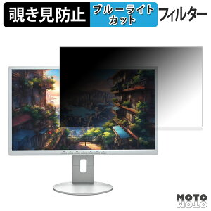 xm VL-B24-8T `h~ vCoV[tB^[ u[CgJbg یtB A`OA ^uESV[