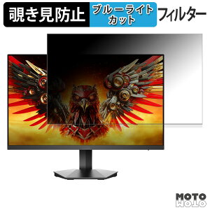 KOORUI G2711P `h~ vCoV[tB^[ u[CgJbg یtB A`OA ^uESV[