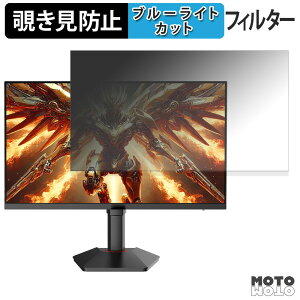 KOORUI G2721E `h~ vCoV[tB^[ u[CgJbg یtB A`OA ^uESV[