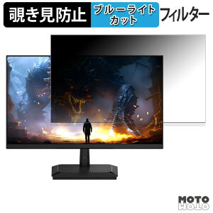 JAPANNEXT JN-IPS238G144DF `h~ vCoV[tB^[ u[CgJbg یtB A`OA ^uESV[