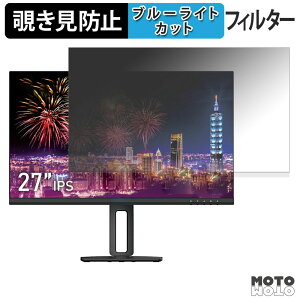 Gigastone GJLM-27FF5H-270 `h~ vCoV[tB^[ u[CgJbg یtB A`OA ^uESV[