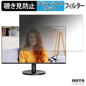 AOC 27B3HA2 `h~ vCoV[tB^[ u[CgJbg یtB A`OA ^uESV[