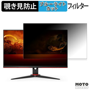 AOC 24G2ZE V[Y `h~ vCoV[tB^[ u[CgJbg یtB A`OA ^uESV[