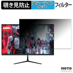 JAPANNEXT JN-IPS238G120F-C6 `h~ vCoV[tB^[ u[CgJbg یtB A`OA ^uESV[