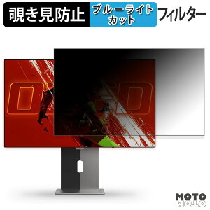 y|Cg2{z KOORUI 27E8QK `h~ vCoV[tB^[ u[CgJbg یtB A`OA ^uESV[