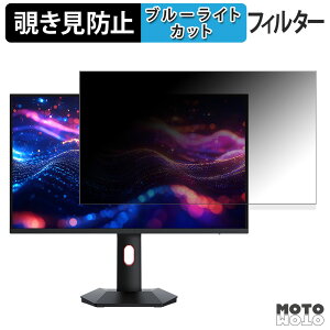 y|Cg2{z KOORUI S2721PM `h~ vCoV[tB^[ u[CgJbg یtB A`OA ^uESV[