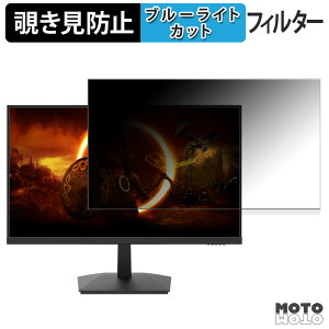 AOC 24G15N `h~ vCoV[tB^[ u[CgJbg یtB A`OA ^uESV[