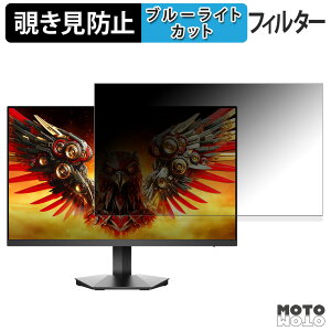 KOORUI G2721P `h~ vCoV[tB^[ u[CgJbg یtB A`OA ^uESV[