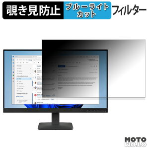 Lenovo ThinkVision S24-4e `h~ vCoV[tB^[ u[CgJbg یtB A`OA ^uESV[