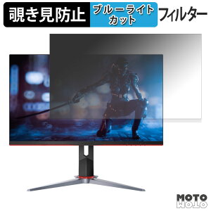 AOC 27G2 / 27G2AE `h~ vCoV[tB^[ u[CgJbg یtB A`OA ^uESV[