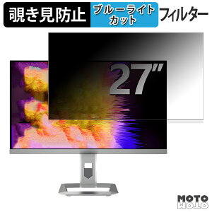 INNOCN 27M2V `h~ vCoV[tB^[ u[CgJbg یtB A`OA ^uESV[