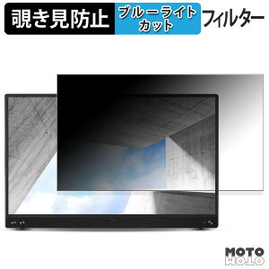 ASUS ZenScreen MB16AHV `h~ vCoV[tB^[ u[CgJbg یtB A`OA ^uESV[
