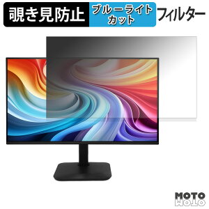 acer KB242YGbmix ( KB2 ) `h~ vCoV[tB^[ u[CgJbg یtB A`OA ^uESV[