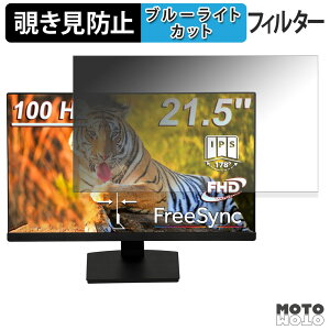 y|Cg2{z XUNDEFINED SG2151B05-2 `h~ vCoV[tB^[ u[CgJbg یtB A`OA ^uESV[