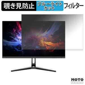 JAPANNEXT JN-27IPS5K-C9 `h~ vCoV[tB^[ u[CgJbg یtB A`OA ^uESV[