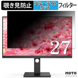 y|Cg2{z INNOCN 27D1Q `h~ vCoV[tB^[ u[CgJbg یtB A`OA ^uESV[