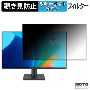 ASUS VA249HG `h~ vCoV[tB^[ u[CgJbg یtB A`OA ^uESV[