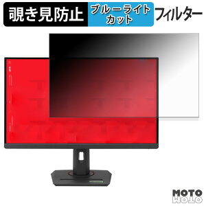 y|Cg2{z ASUS ROG Strix XG27ACMG `h~ vCoV[tB^[ u[CgJbg یtB A`OA ^uESV[