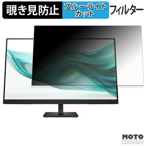 HP Series 3 Pro 327ph / 327pf �`�����h�~ �v���C�o�V�[�t�B���^�[ �u���[���C�g�J�b�g �ی�t�B���� �A���`�O���A �^�u�E�S���V�[����