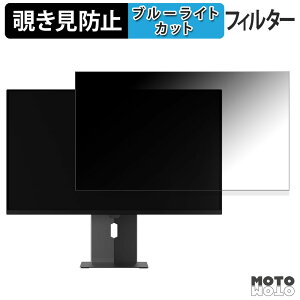 KOORUI S3241XO `h~ vCoV[tB^[ u[CgJbg یtB A`OA ^uESV[