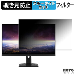 MSI G274QPX `h~ vCoV[tB^[ u[CgJbg یtB A`OA ^uESV[
