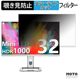 INNOCN 32A6V `h~ vCoV[tB^[ u[CgJbg یtB A`OA ^uESV[