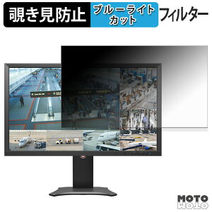 y|Cg2{z EIZO DuraVision FDF2731W-IP `h~ vCoV[tB^[ u[CgJbg یtB A`OA ^uESV[