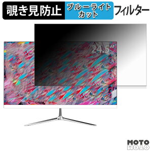 AESNO AE240QC `h~ vCoV[tB^[ u[CgJbg یtB A`OA ^uESV[