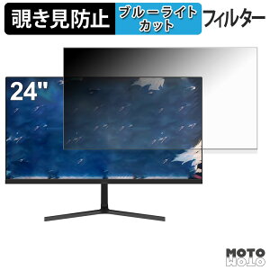 AESNO AE240E `h~ vCoV[tB^[ u[CgJbg یtB A`OA ^uESV[