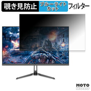 FYHXele FY24FHUL �`�����h�~ �v���C�o�V�[�t�B���^�[ �u���[���C�g�J�b�g �ی�t�B���� �A���`�O���A �^�u�E�S���V�[����