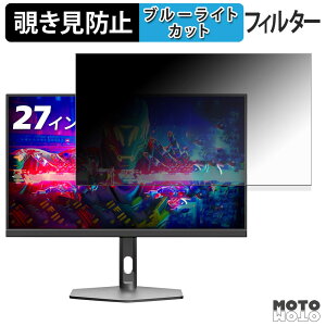 FYHXele ?FY27FHR �`�����h�~ �v���C�o�V�[�t�B���^�[ �u���[���C�g�J�b�g �ی�t�B���� �A���`�O���A �^�u�E�S���V�[����