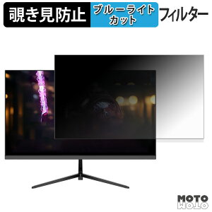 FeuVision FSID27DF1 `h~ vCoV[tB^[ u[CgJbg یtB A`OA ^uESV[