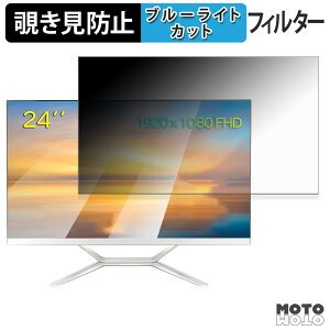 VETESA 24Y-i73 / 24Y-i52 `h~ vCoV[tB^[ u[CgJbg یtB A`OA ^uESV[