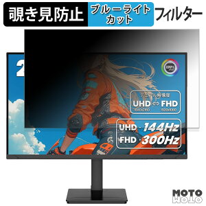 CRUA CR270D `h~ vCoV[tB^[ u[CgJbg یtB A`OA ^uESV[