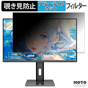 ASTEX Aston 27FS360H `h~ vCoV[tB^[ u[CgJbg یtB A`OA ^uESV[