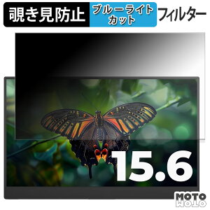 AOC 16T10 `h~ vCoV[tB^[ u[CgJbg یtB A`OA ^uESV[