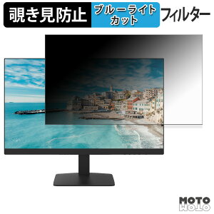 HIKVISION DS-D5022FN-C `h~ vCoV[tB^[ u[CgJbg یtB A`OA ^uESV[