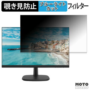 y|Cg2{z HIKVISION DS-D5024FN `h~ vCoV[tB^[ u[CgJbg یtB A`OA ^uESV[