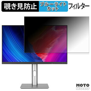 y|Cg2{z ASUS ProArt Display 6K PA32QCV `h~ vCoV[tB^[ u[CgJbg یtB A`OA ^uESV[