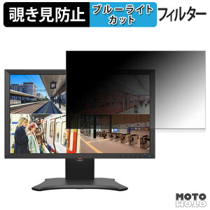 y|Cg2{z EIZO DuraVision FDF1907W `h~ vCoV[tB^[ u[CgJbg یtB A`OA ^uESV[