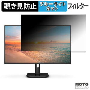 y|Cg2{z PHILIPS 24E1N2100A/11 / 24E1N2100D/11 `h~ vCoV[tB^[ u[CgJbg یtB A`OA ^uESV[