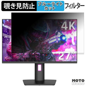 KTC M27P20 Pro `h~ vCoV[tB^[ u[CgJbg یtB A`OA ^uESV[