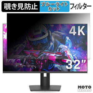 KTC M32P10 `h~ vCoV[tB^[ u[CgJbg یtB A`OA ^uESV[