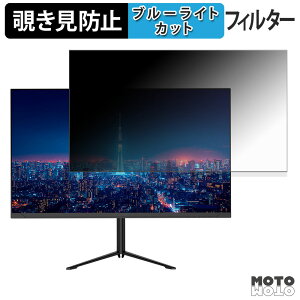 JAPANNEXT JN-IPS32F-HSPC6 `h~ vCoV[tB^[ u[CgJbg یtB A`OA ^uESV[