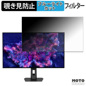 ASUS ROG Strix OLED XG32UCWMG / XG32UCWG `h~ vCoV[tB^[ u[CgJbg یtB A`OA ^uESV[